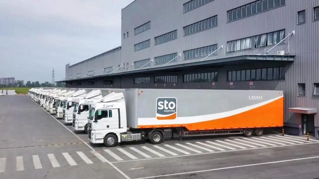 申通和申通e物流一样吗