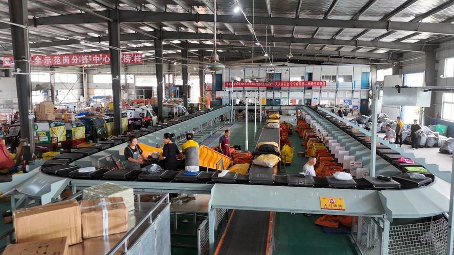 京东金华分拣中心到义乌