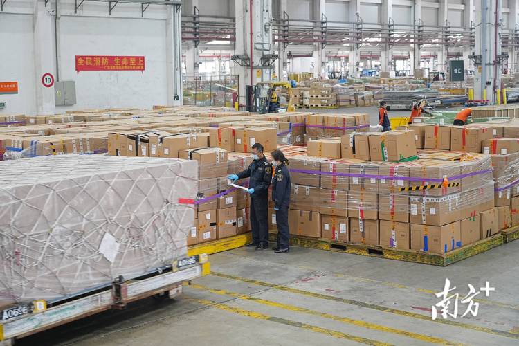 广州市佳进物流有限公司