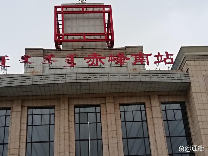 通许东北区天天快递在哪