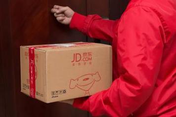 京东现在顺义可以送货吗