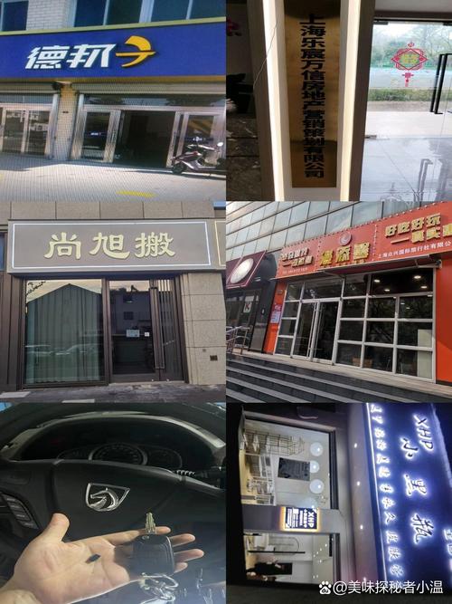 德邦物流h曲阳县营业部