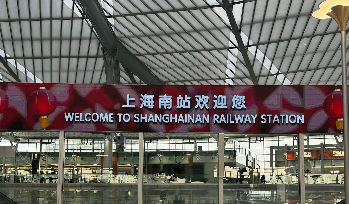 天天快递上海徐汇龙南站