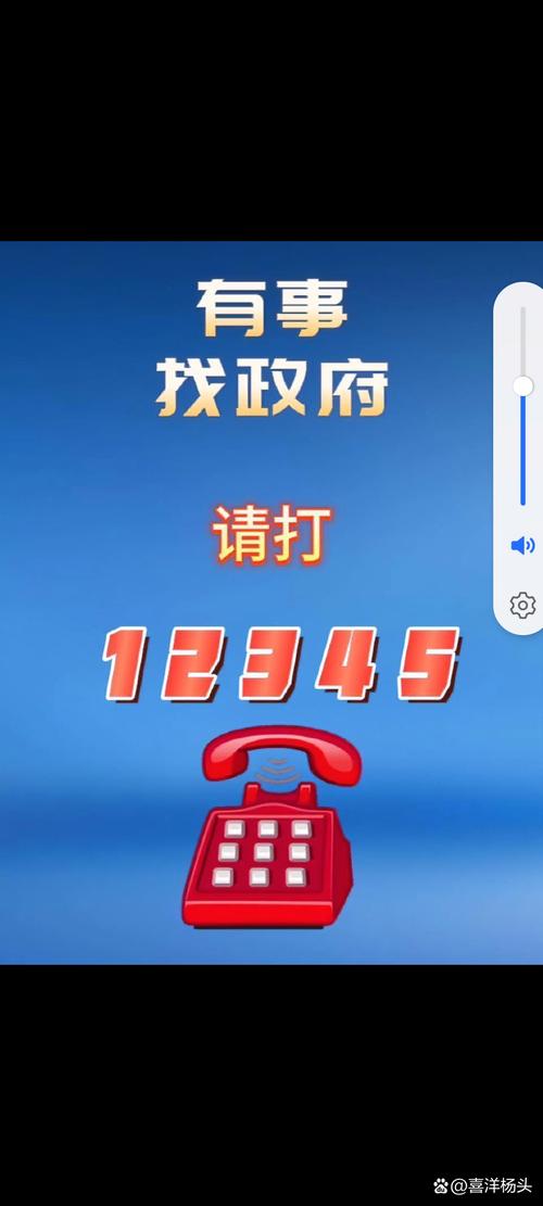 深圳天天快递公明点电话