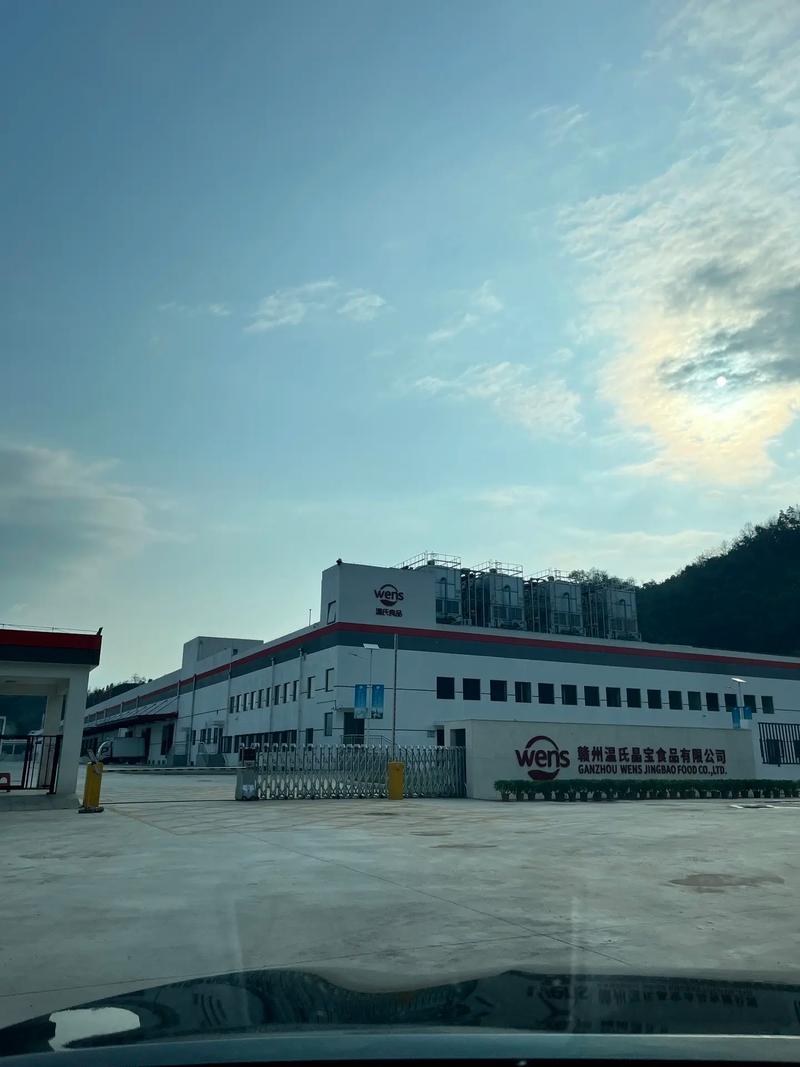 深圳宝鼎威物流有限公司