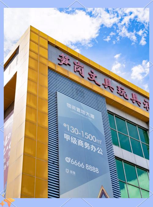 深圳市速递物流公司笋岗