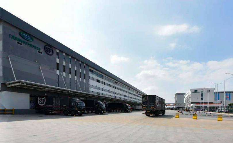 广州中外运物流有限公司