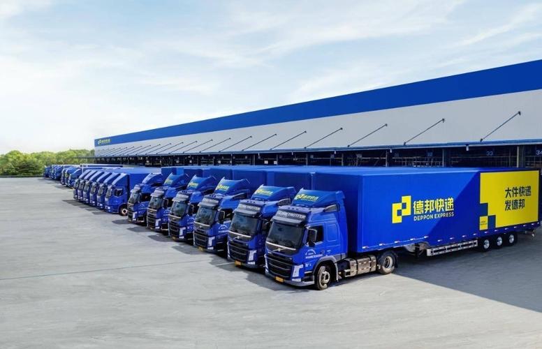 运输车辆的物流有限公司