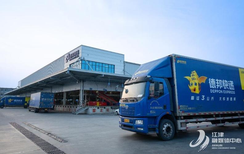 浙江邮政速递物流怎么样