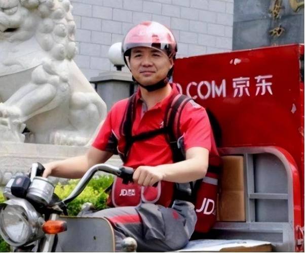 亳州京东快递员电话查询