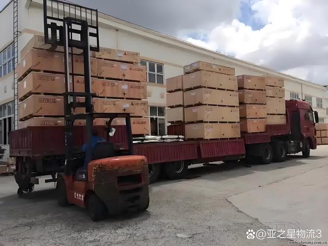 天天快递北海市华侨分部