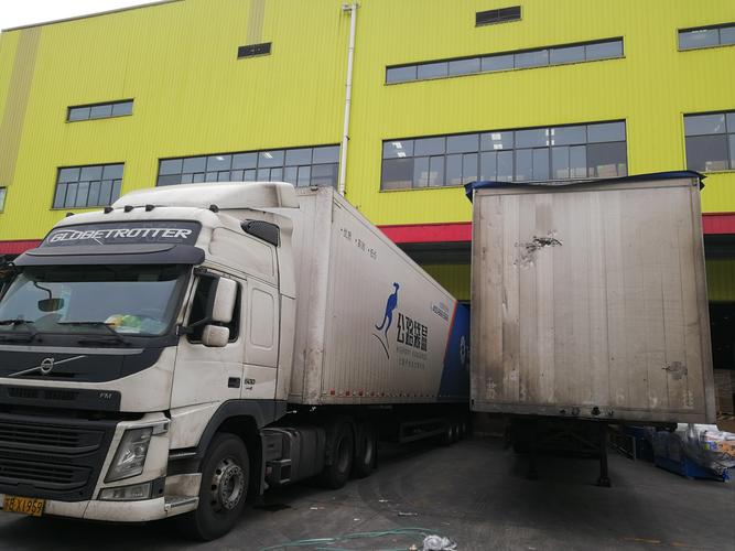 重庆中物流有限责任公司