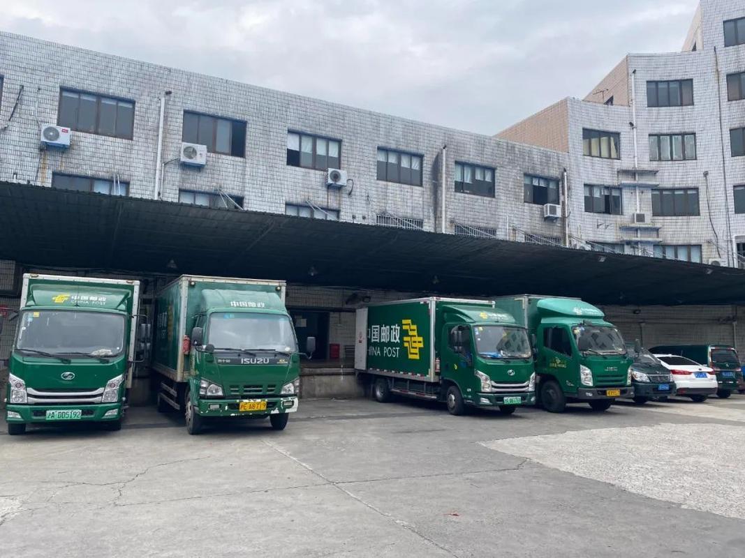 邮政速递物流上海分公司