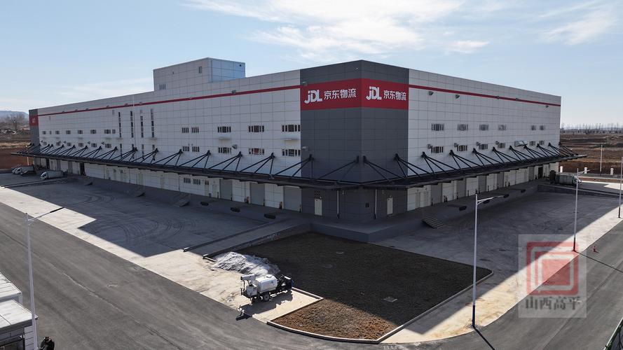 文山京东物流地址在哪里