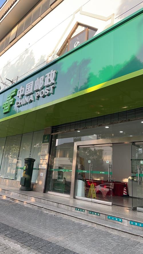 万州邮政速递物流分公司