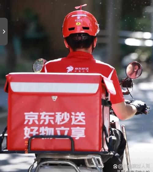 石家庄京东可以正常派送