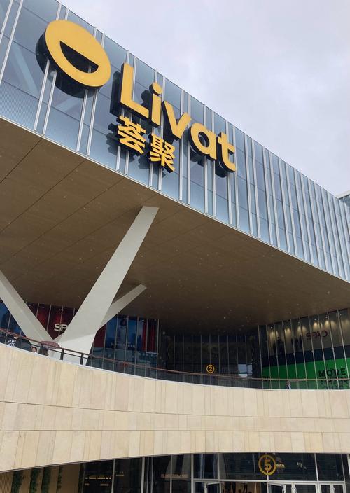 郑州华南城天天快递公司