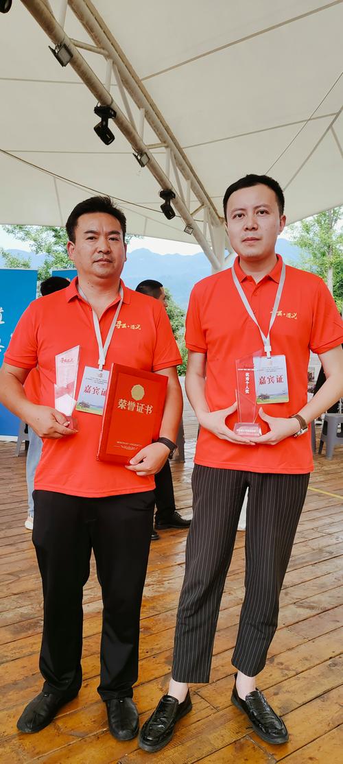 景洪天天快递主要负责人