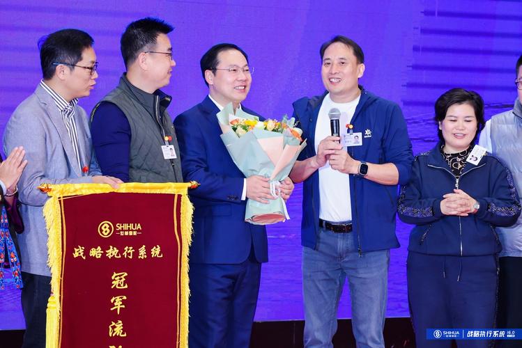 景洪天天快递主要负责人