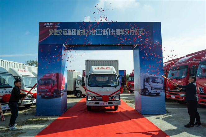 安庆市邮政速递物流公司