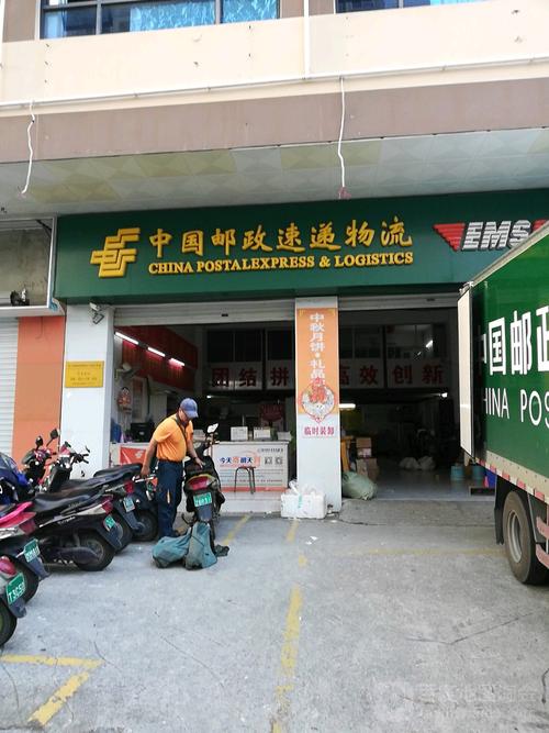 安庆市邮政速递物流公司