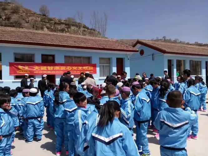 甘肃和政县天天快递在哪