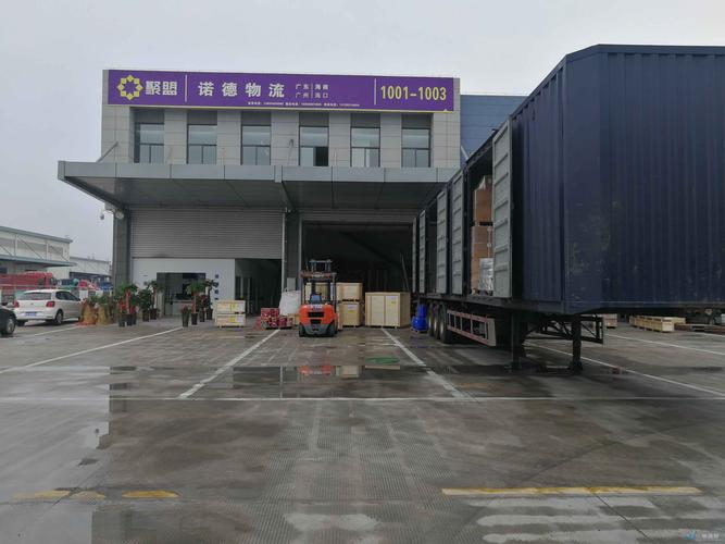 优速物流 合肥电话查询