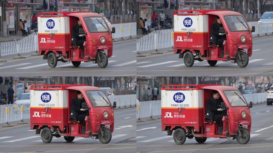 合肥京东快递和平配送站