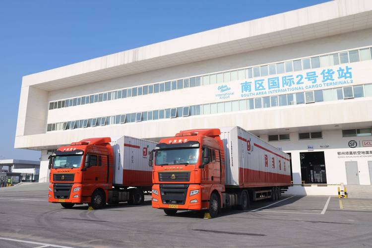 广州有哪些国际物流公司