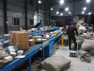 天天快递莱州公司怎么样