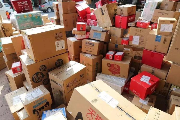 天天快递忻城网点在哪里