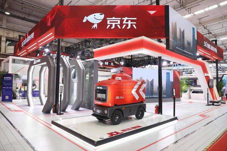 西安有没有京东物流公司