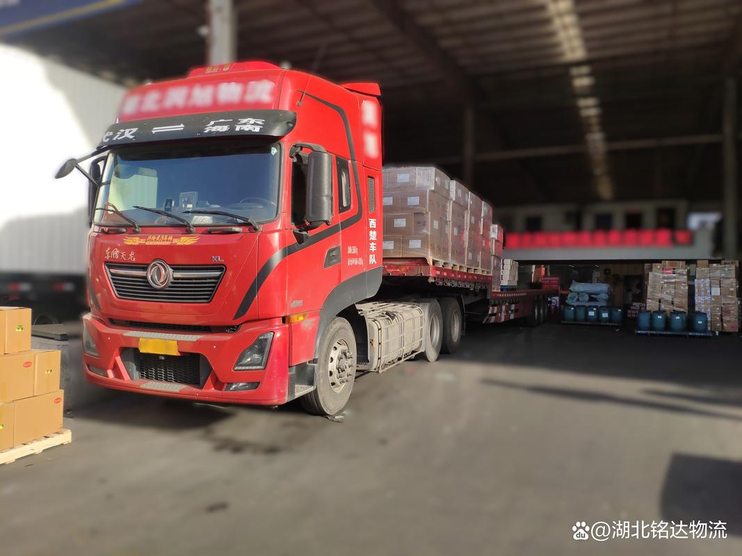 咸宁速递物流分公司电话