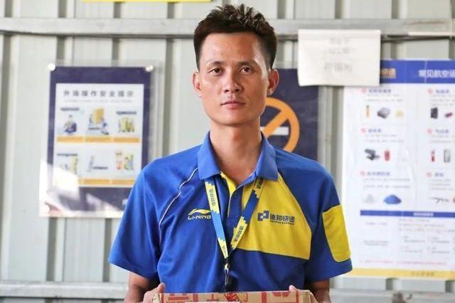 十堰德邦物流专员怎么样