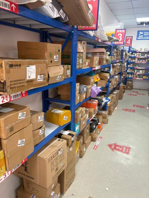 厚街哪里有天天快递公司