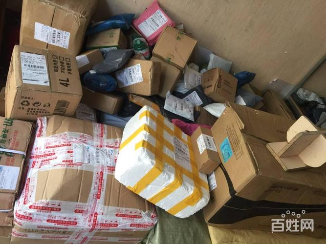 玉林市茂林天天快递公司