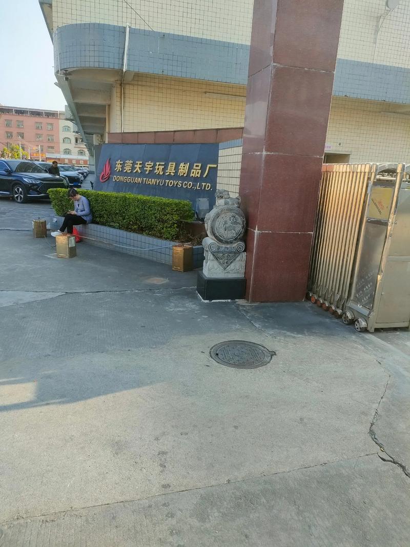 玉林市茂林天天快递公司