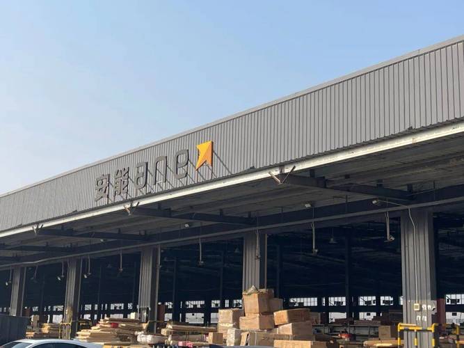 安能物流 潮汕分拨中心