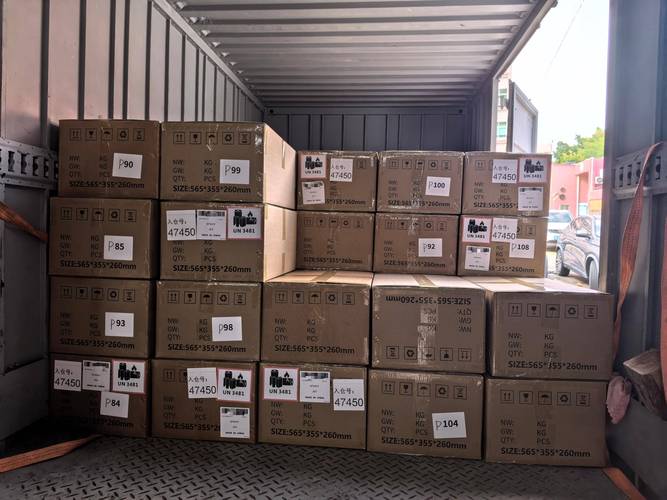 深圳市和通物流有限公司