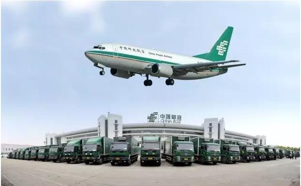 安徽省邮政速递物流公司