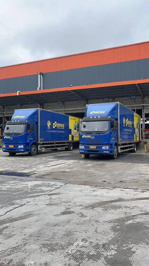 德邦物流广西南宁市网点