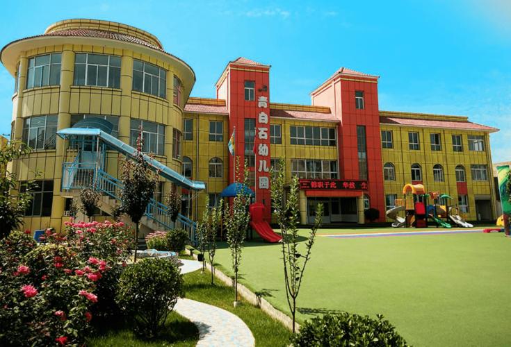 天天快递兰州城关区地址