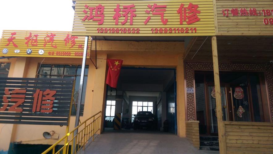 天天快递兰州城关区地址