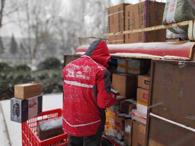 北京大兴京东快递 疫情