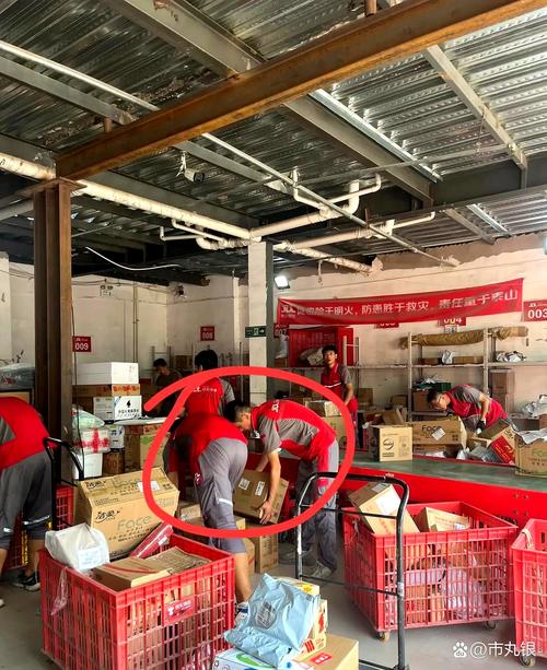 北京大兴京东快递 疫情