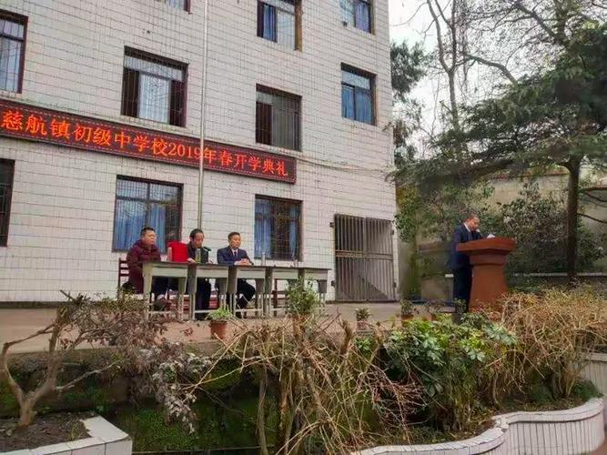 京东快递能进仁寿中学吗