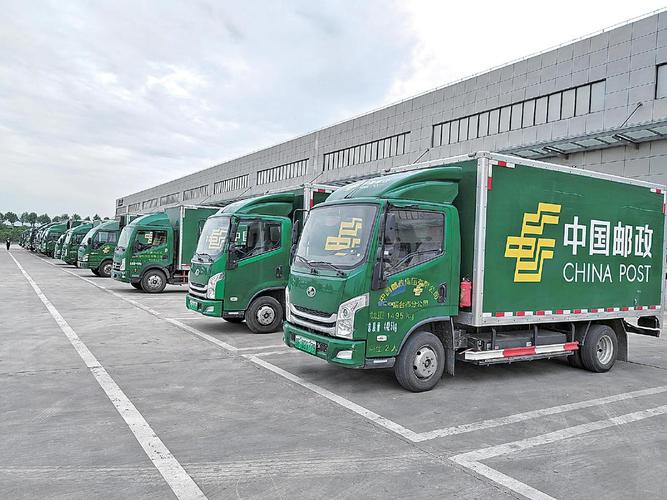 贵阳市邮政速递物流公司