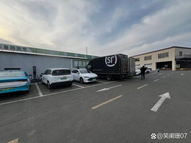 深圳车公庙天天快递网点