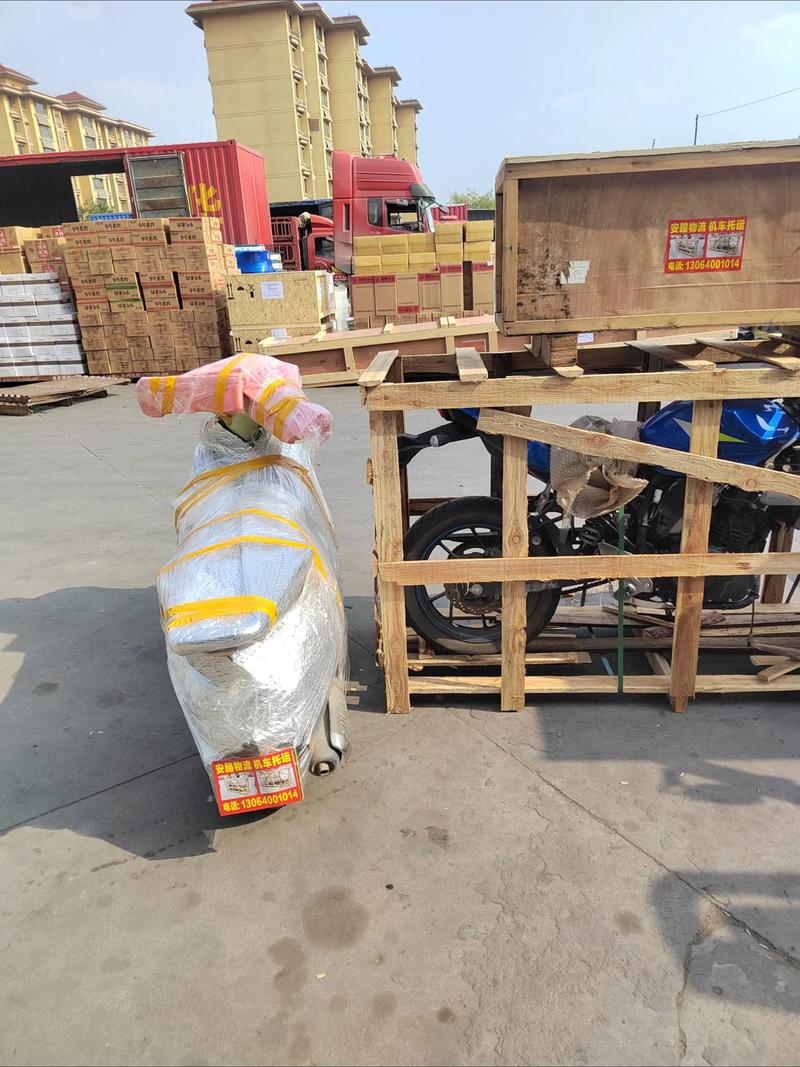 昆山 济南物流有限公司