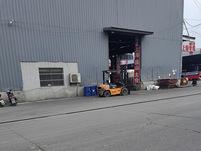 昆山 济南物流有限公司